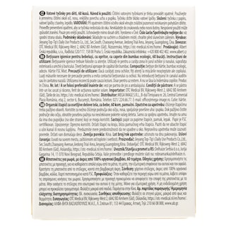 NATURE'S PROMISE | Μπατονέτες Baby 60 Τεμάχια