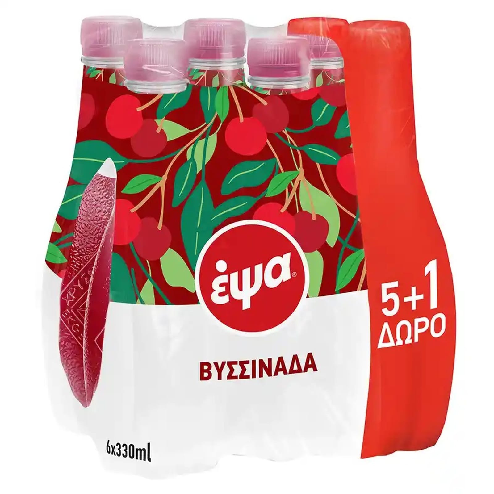 ΕΨΑ Βυσσινάδα Χωρίς Ανθρακικό 330ml 5+1 Δώρο