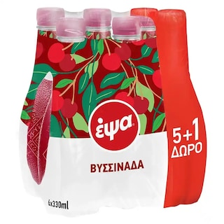 ΕΨΑ | Βυσσινάδα Χωρίς Ανθρακικό 330ml 5+1 Δώρο