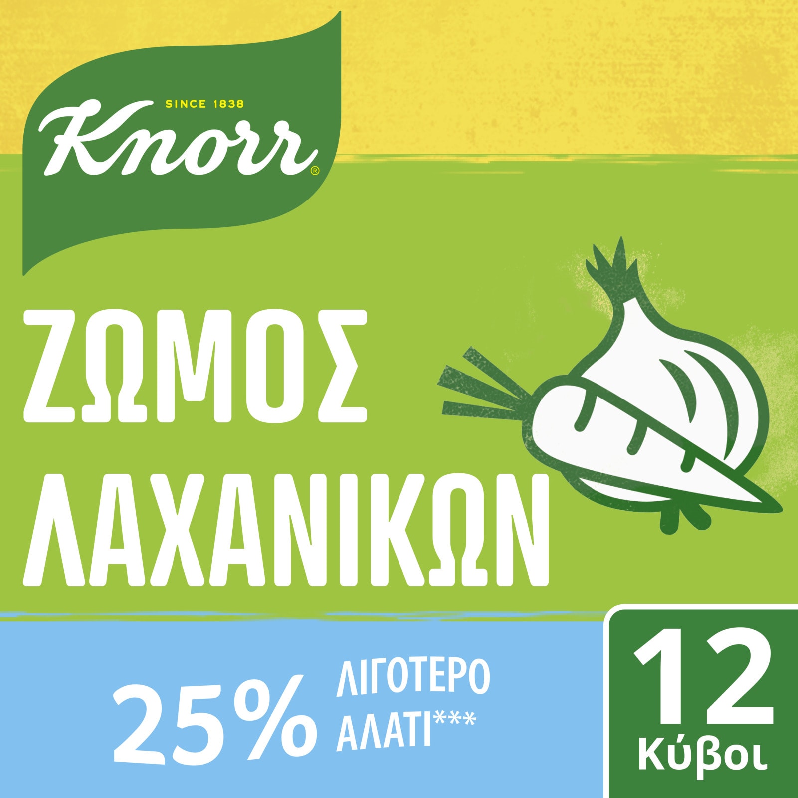 KNORR Κύβοι Ζωμός Λαχανικών Λιγότερο Αλάτι 12 Τεμάχια 109g