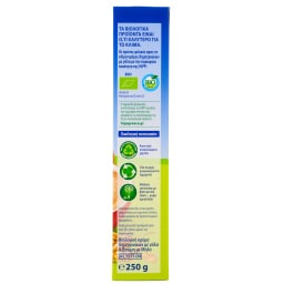 HIPP | Κρέμα Δημητριακών με Γάλα Βρώμη Μήλο 250g