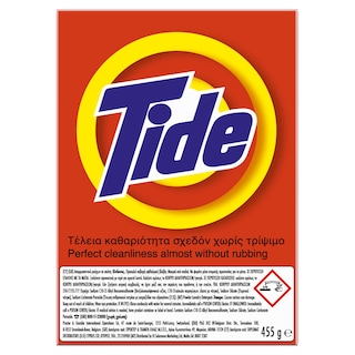 TIDE | Απορρυπαντικό Ρούχων Σκόνη για Πλύσιμο στο Χέρι 455g