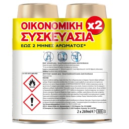 GLADE | Αποσμητικό Χώρου Sandalwood & Jasmine Ανταλλακτικό 538ml Έκπτ 50% στα 2