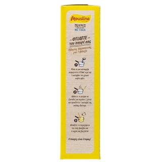 MOUSLINE | Πουρές Πατάτας Mousline 125g