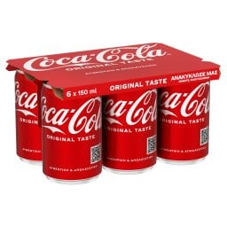 COCA COLA | Αναψυκτικό Cola Κουτί 6 X 150ml