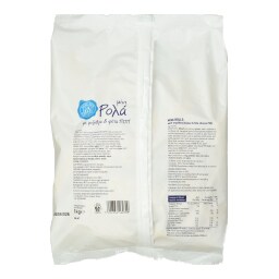 ΑΒ ΕΠΙΛΟΓΗ | Μίνι Ρολίνια Μυζήθρα Φέτα 1kg
