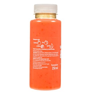 SWEET SMOOTHIE | Smoothie Strawberry Cheesecake 250ml