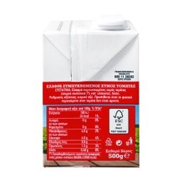 ΧΩΡΙΟ | Χυμός Τομάτας Ελαφρά Συμπυκνωμένος 500g