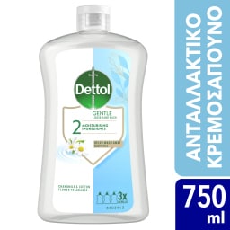 DETTOL | CREAM SOAP SPARES  750 ML