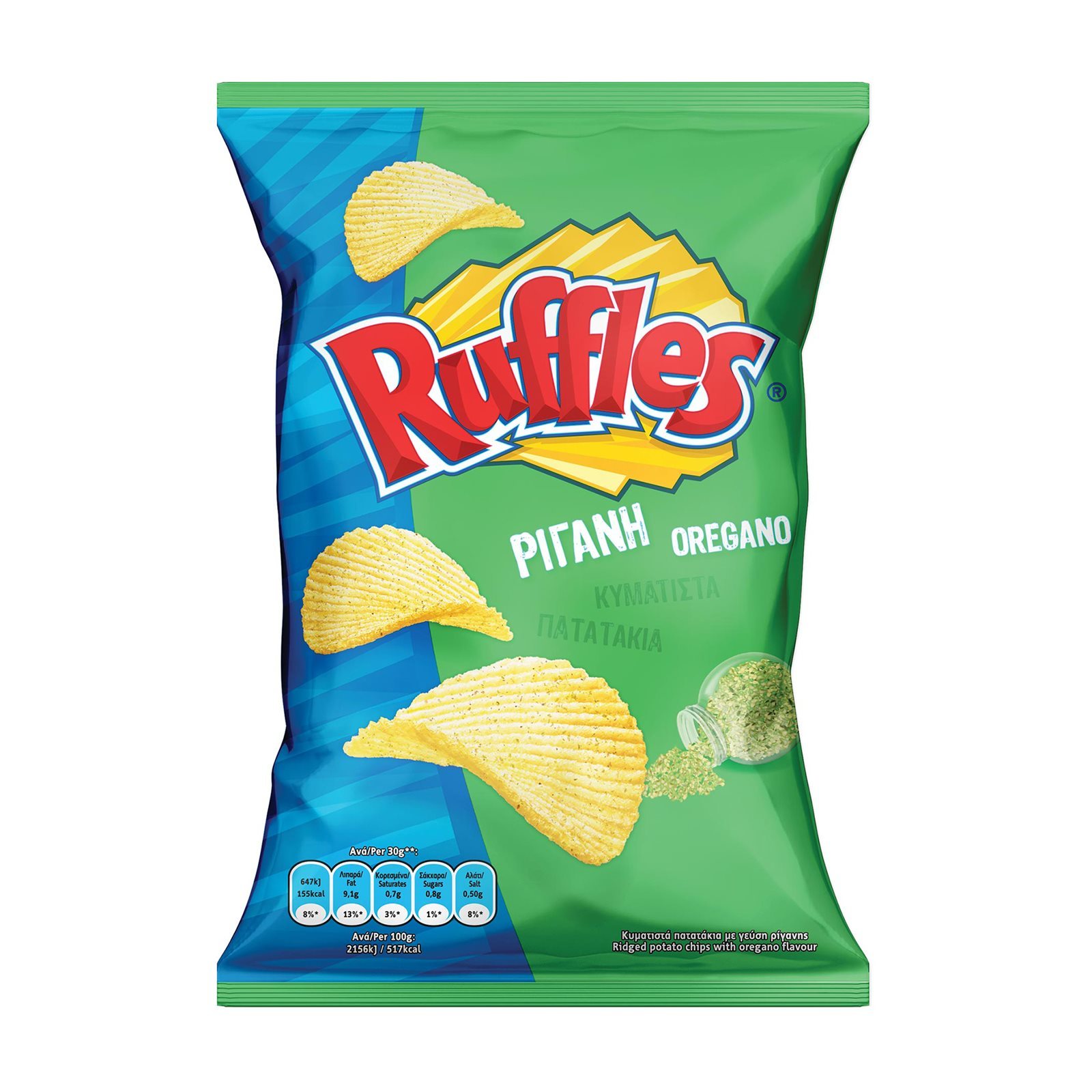 Τσιπς Ρίγανη 140g