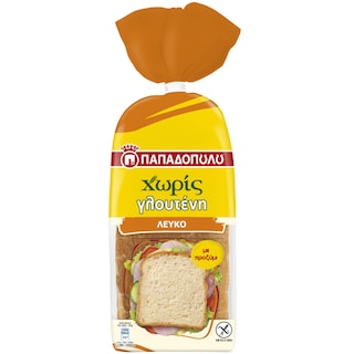 ΠΑΠΑΔΟΠΟΥΛΟΥ | Toast Bread White Slices Gluten Free 300g