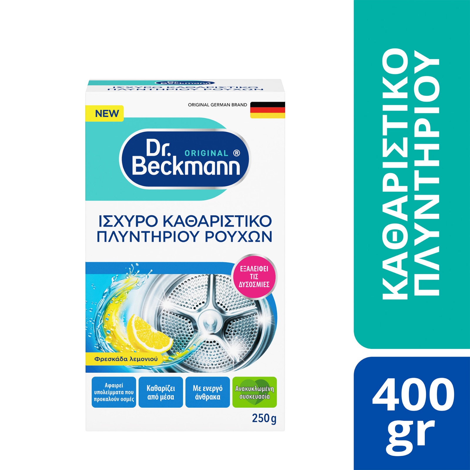 DR BECKMANN Καθαριστικό Πλυντηρίου Ρούχων 250g