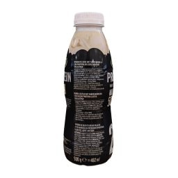 ARLA | Ρόφημα Γάλακτος Protein Βανίλια 50% Λιγότερη Ζάχαρη 479ml