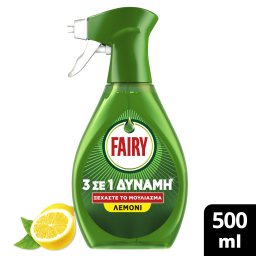 FAIRY