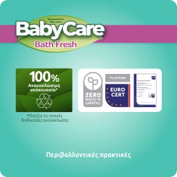 BABY CARE | Μωρομάντηλα Bath Fresh 3x54 Τεμάχια