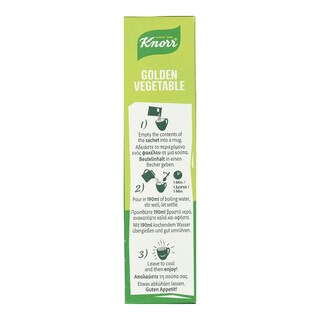 KNORR | Σούπα Λαχανικών Quick Soup με Κρουτόν 3x16g