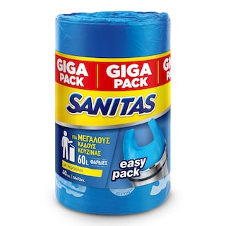 SANITAS | Σακούλες Απορριμμάτων με Χερούλια Easy Pack Μεγάλες 40 Τεμάχια