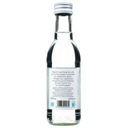 ΑΒ | Ούζο  200ml
