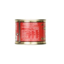 ΚΥΚΝΟΣ | Tomato Paste Double Concentration 28% 200g