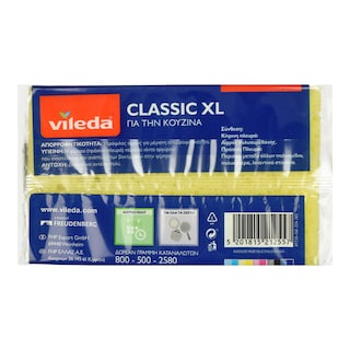 VILEDA | Σφουγγαράκι Κουζίνας Γίγας 1 Τεμάχιο
