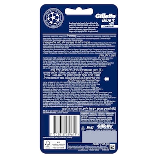 GILLETTE | Ξυραφάκια Blue 3 Plus Comfort 3 Τεμάχια