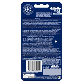 GILLETTE | Ξυραφάκια Blue 3 Plus Comfort 3 Τεμάχια