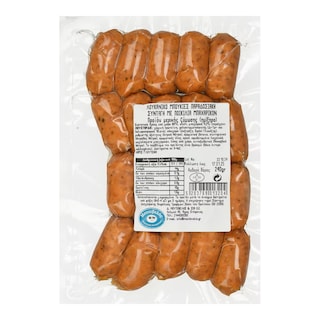 ΜΟΥΤΕΒΕΛΗΣ | Λουκάνικα Μπουκιές Καπνιστά 240g