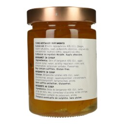 ΣΑΡΑΝΤΗΣ | Γλυκό Κουταλιού Περγαμόντο 453g