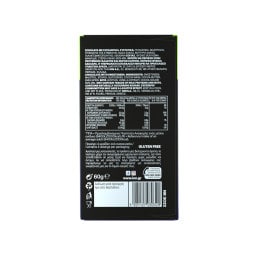 ΙΟΝ | Σοκολάτα Υγείας Στέβια 60g