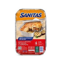 SANITAS | Σκεύος Αλουμινίου με Καπάκι S14 4 Τεμάχια