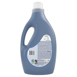 LENOR | Συμπυκνωμένο Μαλακτικό Ocean Escape 126 Μεζούρες