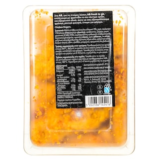 ΑΒ ΕΠΙΛΟΓΗ | Chicken Fingers 400g