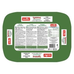 KANAKI | Σπανακόπιτα Τραγανή 850g