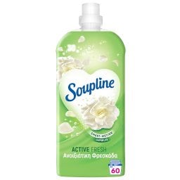 SOUPLINE | Συμπυκνωμένο Μαλακτικό Active Fresh Ανοιξιάτικη Φρεσκάδα 60 Μεζούρες