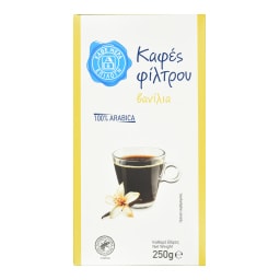ΑΒ ΕΠΙΛΟΓΗ | Καφές Φίλτρου Βανίλια 250g
