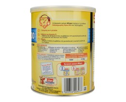 MILUPA | ΚΡΕΜΑ ΠΑΙΔΙΚΗ ΡΥΖΙ ΒΑΝΙΛΙΑ 300 GR