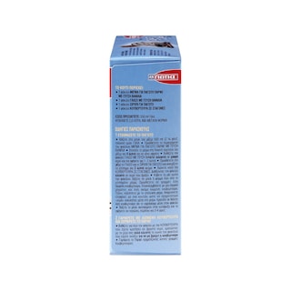 ΓΙΩΤΗΣ | Ice Cream Mix Parfait 463g