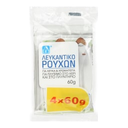 ΑΒ | Λευκαντικό Ρούχων Σκόνη 4x60g