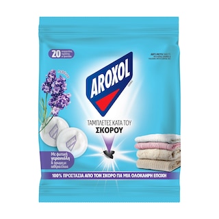 AROXOL | Σκοροκτόνες Tαμπλέτες 20 Τεμάχια