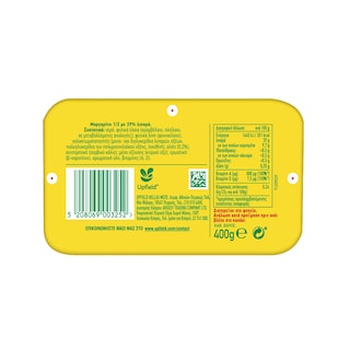 SUPER FRESCO | Margarine Soft 400g