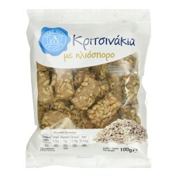 ΑΒ ΕΠΙΛΟΓΗ | Κριτσινάκια Ηλιόσπορου 100g