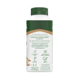ACTIVIA | Ρόφημα Κεφίρ Βρώμη 320g