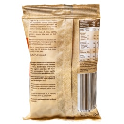 EMMA | Μείγμα Ξηρών Καρπών με Μακαντάμια Ψημένα Ανάλατα 200g