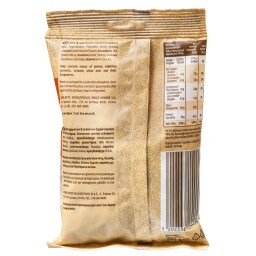 EMMA | Μείγμα Ξηρών Καρπών με Μακαντάμια Ψημένα Ανάλατα 200g