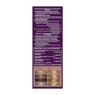 KOLESTON | Βαφή Μαλλιών 8/0 Ανοιχτό Ξανθό Deluxe Kit 1 Τεμάχιο