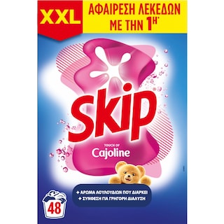 SKIP | Σκόνη Πλυντηρίου Ρούχων Cajoline 48 Μεζούρες