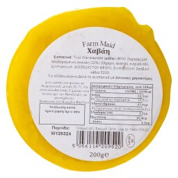 FARM MAID | Τυρί Hawaiian Wax 200g
