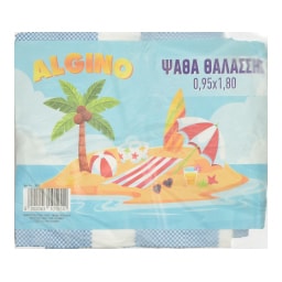 - | Beach Mat Double Plastic 1 Piece