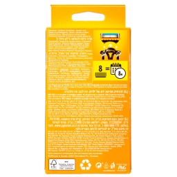 GILLETTE | Ανταλλακτικά Ξυριστικής Μηχανής Fusion 8 Τεμάχια