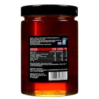 ΑΒ ΚΟΝΤΑ ΣΤΗΝ ΕΛΛΗΝΙΚΗ ΓΗ | Honey Heather 750g